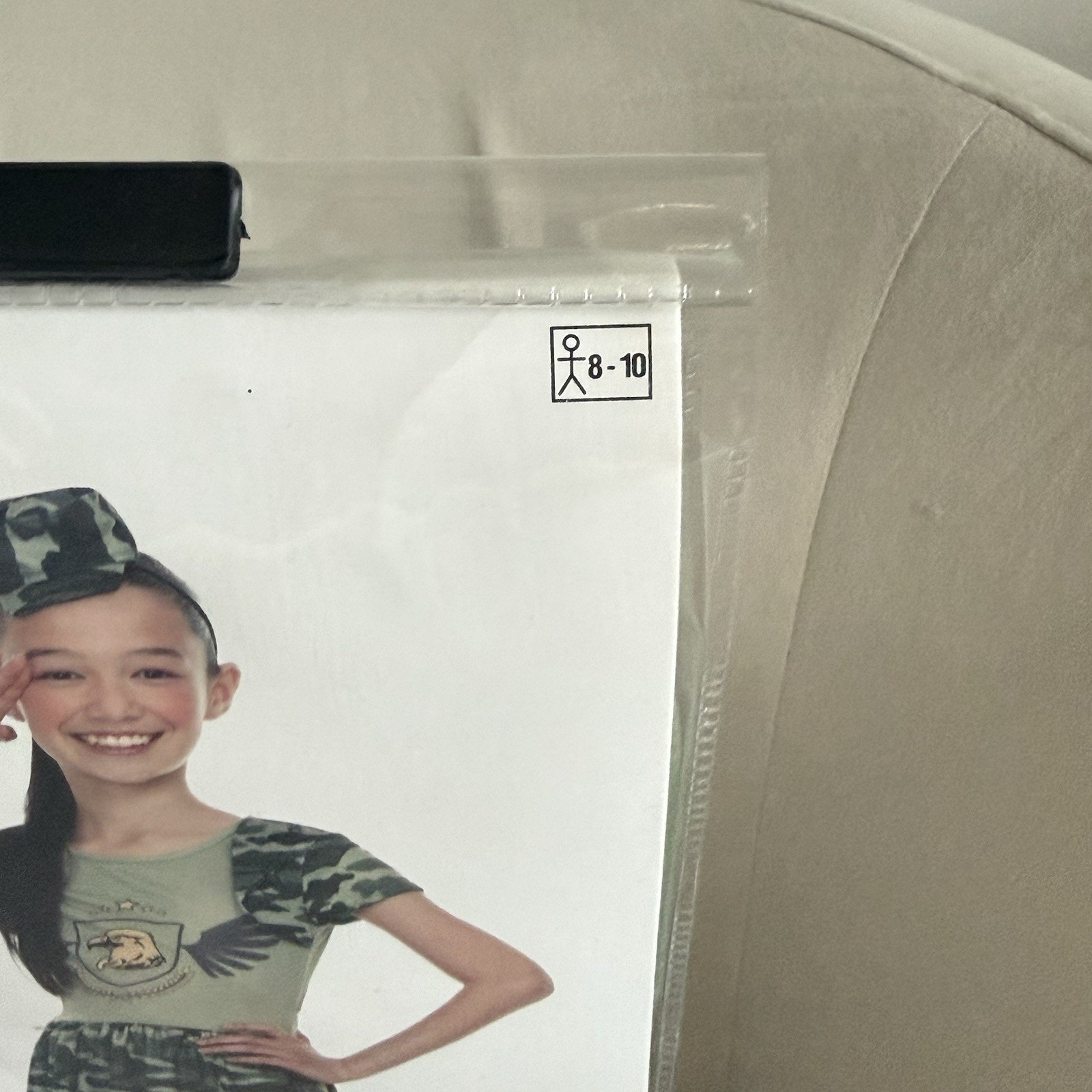 Camo Cadet Costume Girl Size Large 8-10 Halloween Party Nwt — image 3 of 5